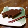 クックHJTK9C☆'s cooksnap of when they made みずみずしい！ 水ようかん【保育園給食】.