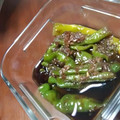 クックJSN5HU☆'s cooksnap of when they made 万願寺とうがらしとおじゃこの炊いたん.