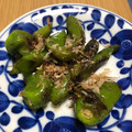 およぉさん's cooksnap of when they made 万願寺唐辛子の焦がし醤油炒め。.