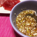 クック59ZLK3☆'s cooksnap of when they made お刺身に♪和風ネギソース☆.