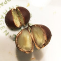kotokoto20's cooksnap of when they made これが！しっとり美味しい栗のゆで方.