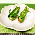 はらぺこしろうさぎ's cooksnap of when they made ししとう（オクラ）でバッタ.