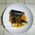 えまっちママ's cooksnap of when they made 鯖の味噌煮.