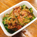 miion☆'s cooksnap of when they made 常備菜☆麺つゆで簡単♪ゴーヤのおひたし.