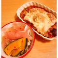 ❤YOYO❤'s cooksnap of when they made 簡単！挽肉、ツナ、ナスのグラタン！.