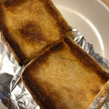 ゆかりりりー's cooksnap of when they made はさんで焼くだけ♪簡単☆油あげのおつまみ.