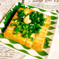 のんべぇヒロ's cooksnap of when they made 塩 厚揚げ【酒のあて】.
