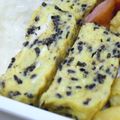 vabochan's cooksnap of when they made ゴマのトリプル使い☆ゴマたっぷり卵焼き.