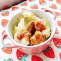 あやちん０８１６'s cooksnap of when they made 鶏のピーナッツバター焼き♠.