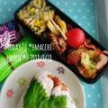 えまっちママ's cooksnap of when they made 豚ミンチといんげんの中華炒め.
