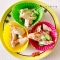 」りふ's cooksnap of when they made お弁当に「ちくわと枝豆のマヨ和え」.