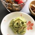 cona吉's cooksnap of when they made 簡単♡アボカドとツナの和風ディップ.