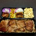 nyankoにゃん's cooksnap of when they made 豚丼弁当.