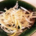 ★buhimaru★'s cooksnap of when they made チャーシューおつまみ！ネギ！リメイク！.