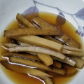 kirinda's cooksnap of when they made やさしくおいしい「ごぼう煮」.