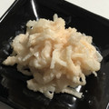 azkjsr's cooksnap of when they made 簡単♪大根の明太子マヨサラダ.