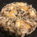 ☆おじゃるまる's cooksnap of when they made 簡単☆旨しっ☆厚揚げきのこあんの中華風.