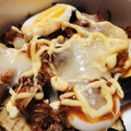 ちびねこのお姉ちゃん's cooksnap of when they made 【絶品おかず】鯖缶とナスのマヨチーズ焼き.