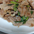 リトル黒豆マーメイド's cooksnap of when they made 小松菜と豚肉のしょうゆ炒め。.