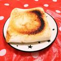 ♪快適一人暮らし♪'s cooksnap of when they made お好み焼き屋さんのはんぺんバター.