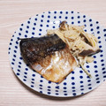 アクセル☆'s cooksnap of when they made 塩さばの白ワイン蒸し.