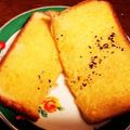 すみま～る's cooksnap of when they made ガーリックマヨのカリッと、ーすと♡.