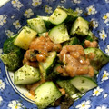 ☆megunyan☆'s cooksnap of when they made 納豆ときゅうりの辛味和え.