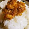 リジー＊£ove's cooksnap of when they made 〖御飯のお供に♩胡桃味噌〗.