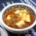 どみにんこ's cooksnap of when they made 辛くない　簡単☆麻婆豆腐.