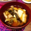 ちゃぴ♥'s cooksnap of when they made 豆腐と舞茸の味噌汁〜(o˘◡˘o) ♡.