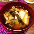 ちゃぴ♥'s cooksnap of when they made 豆腐と舞茸の味噌汁〜(o˘◡˘o) ♡.