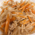 はるるん118's cooksnap of when they made 切干大根と油揚げ・人参の煮物〜砂糖なし.