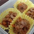 Maariiiii's cooksnap of when they made 活力鍋で簡単！切り干し大根の煮物.
