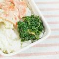 SP♪'s cooksnap of when they made 夏☆生姜でさっぱり！モロヘイヤのおひたし.