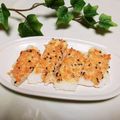 めみたん☆'s cooksnap of when they made はんぺんde鮭マヨ焼き.