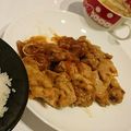 らぴあ♡'s cooksnap of when they made 豚肉と玉ねぎの生姜焼き.