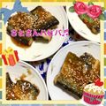 ふたごゆき's cooksnap of when they made さんまの甘辛タレ絡め.