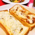 アイリッシュショコラ's cooksnap of when they made マスタード好きのしらすチーズトースト.