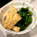 大熊猫さん's cooksnap of when they made つるむらさきと油揚げのおひたし.