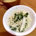 いちごずきなあこ's cooksnap of when they made 簡単！ダイエットにも♪おからのサラダ.
