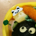 シナモシナモ's cooksnap of when they made まんまる♪　かわいいまるい卵焼き♪.