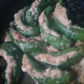 ふぁんたにゃん's cooksnap of when they made ささみinししとうの生姜醤油焼き.