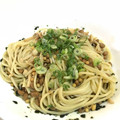 ♪ゆかたん♡'s cooksnap of when they made 簡単！ほうれん草とたっぷり納豆パスタ。.