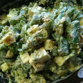 momoazeru's cooksnap of when they made 和風❀アボカドといんげんのクリチ和え.