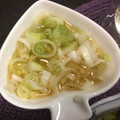 CS★C's cooksnap of when they made 作るの簡単☆ネギたっぷり塩ダレ.