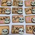 ほろまる's cooksnap of when they made メッセージ♡さくさくぱんだ.