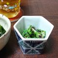 ダイナマイト漆黒's cooksnap of when they made お弁当のおかずに おくらのゆかり和え.
