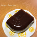 GoGo島みかん's cooksnap of when they made 簡単✿水ようかん.