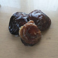 ラリー＆サラ's cooksnap of when they made 干し椎茸の保存法.