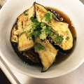 きゃさりん☆彡's cooksnap of when they made 一手間かけて、あっさり茄子の揚げ浸し.
